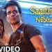 sonu