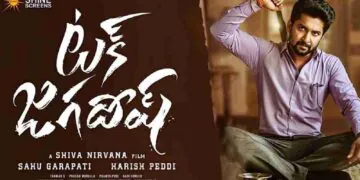Tuck Jagadish