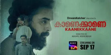 Kaanekkaane A soul-stirring emotional thriller
