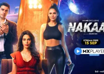 Nakaab