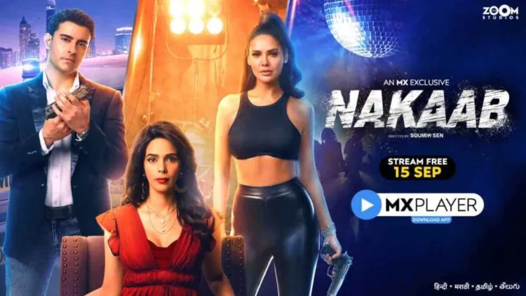 Nakaab