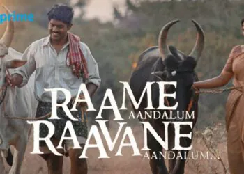 Raame Aandalum Raavane Aandalum