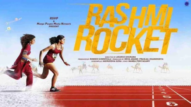 Rashmi Rocket