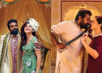 Annabelle Sethupathi