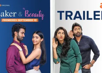 love, The Baker And The Beauty