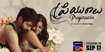 Priyuraalu, love