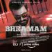 bhramam, story, ray