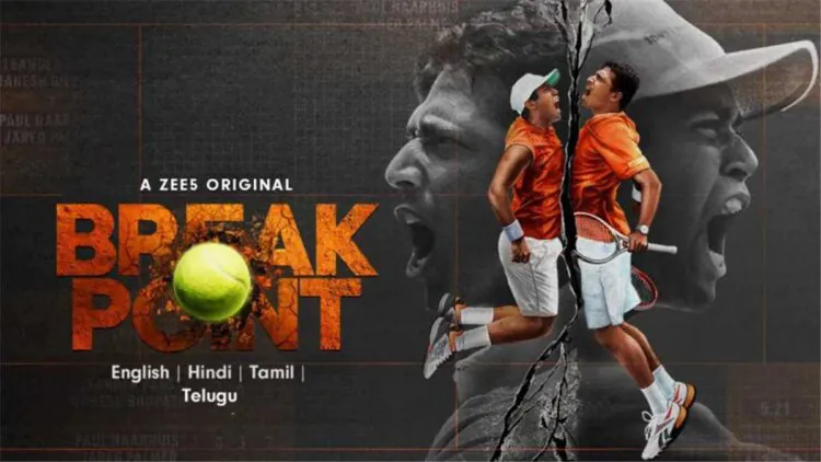 paes, bhupathi, breakpoint