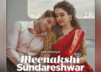 Meenakshi Sundereshwar sanya