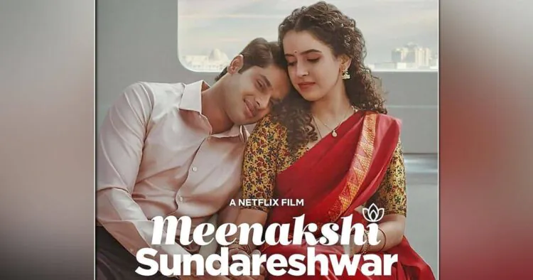 Meenakshi Sundereshwar sanya