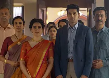 Meenakshi Sundereshwar