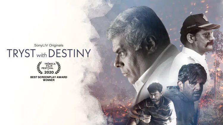 destiny