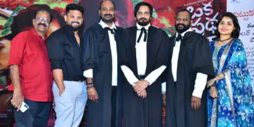 "Oka Pathakam Prakaram" - A Gripping New Age Thriller