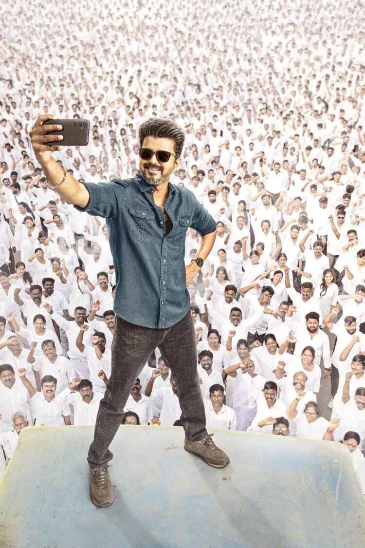 'Jana Nayagan': The Ultimate Tribute to Thalapathy Vijay