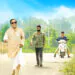 "Brahma Anandam" Second Single "Village Song" out now