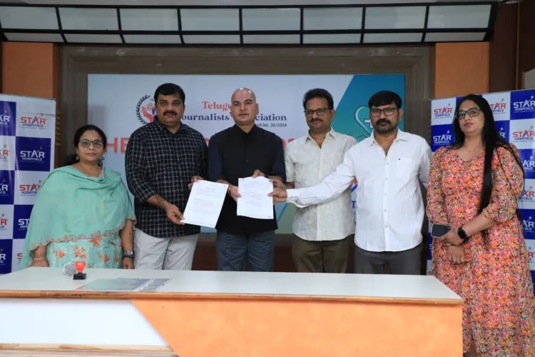 TFJA enters into MOU with Star Hospitals