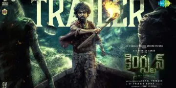 G V Prakash Kumar's "Kingston" to release in Telugu