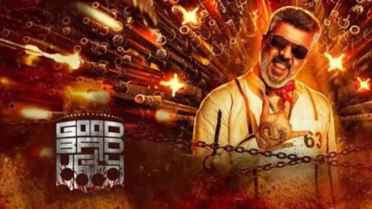 "Good Bad Ugly" breaks records in TN