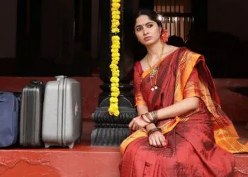 Ayyana Mane” Review: A murder mystery with uninspired narrative