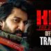 "Hit 3 The Third Case" Trailer Review: A Promising Expansion of the Thrilling Franchise