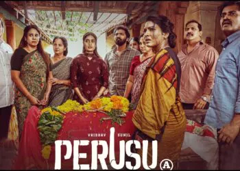"Perusu" Review: When Death Becomes a Laughing Matter