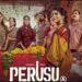 "Perusu" Review: When Death Becomes a Laughing Matter