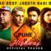 Amit Sadh and Jim Sarbh Unravel Mystery in "Pune Highway," Set to Release on May 16