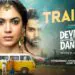 "Devika & Danny" Web Series Trailer Released by JioHotstar