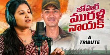 Mangli's soulful tribute to Murali Nayak
