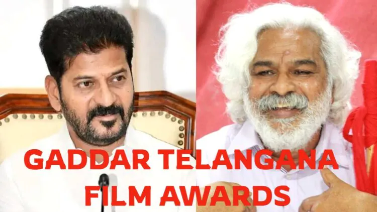 Gaddar Telangana Film Awards 2024