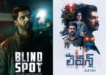 Naveen Chandra's "Eleven" & "Blind Spot" released on Prime Video today