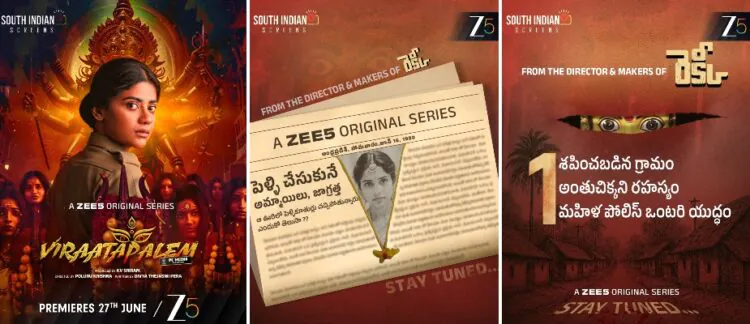 "Viraatapalem: PC Meena Reporting": A gripping supernatural thriller series on Zee5
