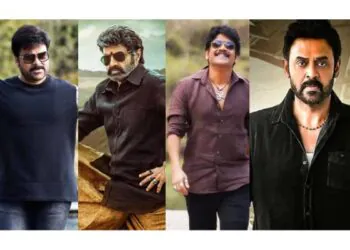Constellation of stars to attend Gaddar Film Awards today