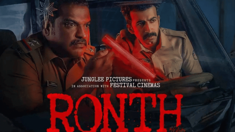 "Ronth" reigns supreme on JioHotstar with its compelling storytelling
