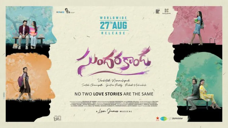 "Sundarakanda" creates buzz with a12 Cr OTT deal