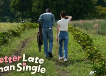 Your watchlist this weekend on Netflix