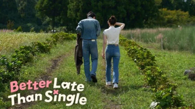 Your watchlist this weekend on Netflix