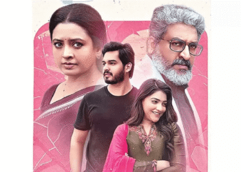 "Memiddaram" Review: A poignant tale of love and expectations