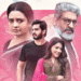 "Memiddaram" Review: A poignant tale of love and expectations