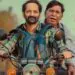 With an IMDb score of 7.5, this film is making waves on OTT