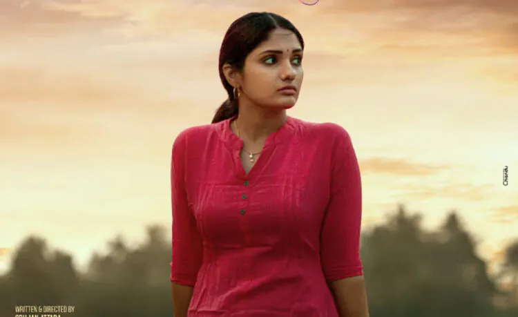 "Kanyakumari" Review: An appreciable effort that offers fresh and rustic take on love