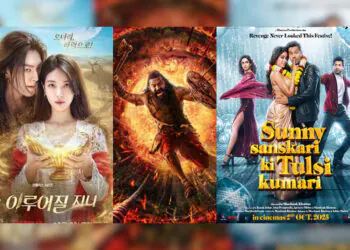 New OTT and Theatrical Releases This Week