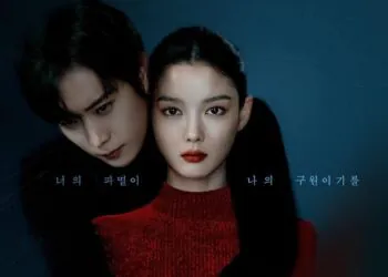 TVING Unveils Haunting Teaser for "Dear X"