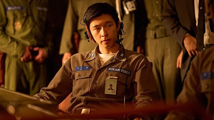 Netflix’s Korean Thriller "Good News" Debuts at TIFF 2025