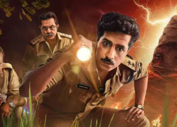 Janaawar: The Beast Within Review