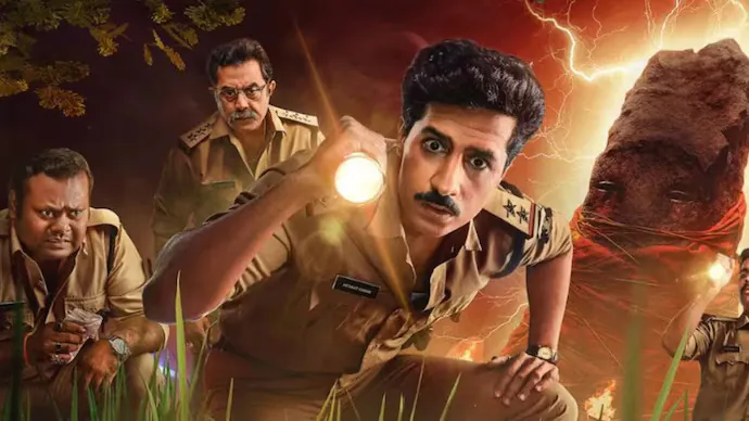 Janaawar: The Beast Within Review