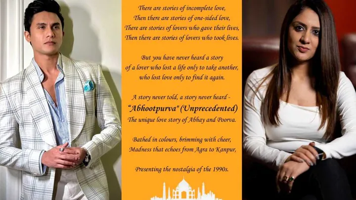 Ritwik Bhowmik is set to make big screen debut with "Abhootpurva"