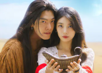 "Genie Make a Wish" Review