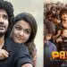 "Paapa" movie Amazon Prime