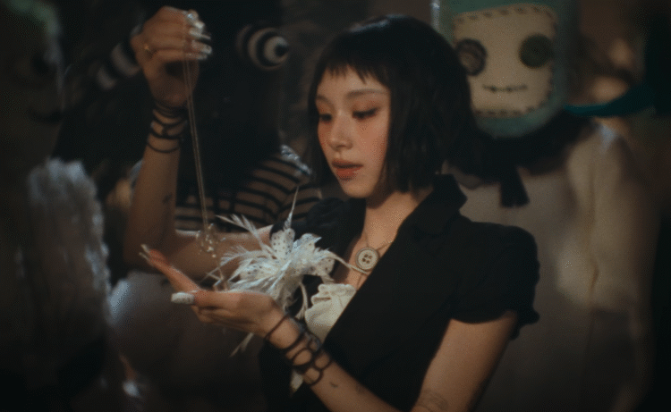 CHAEYOUNG solo debut